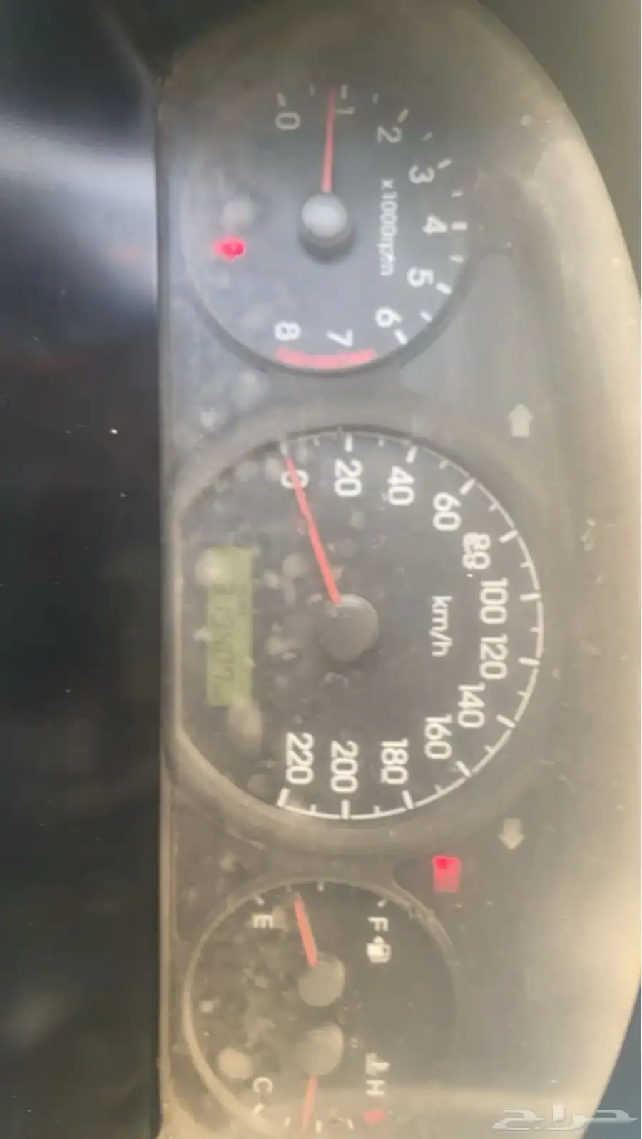 فان H1 2014 7