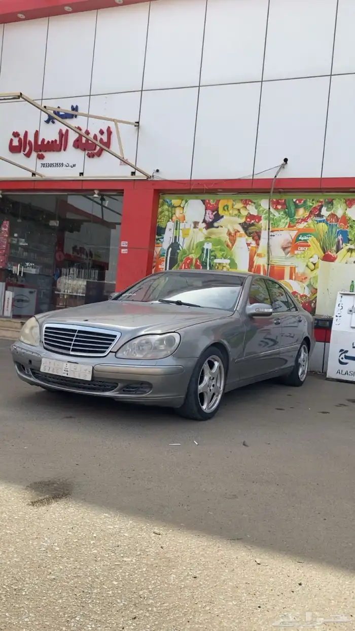 فياقر 2004 5