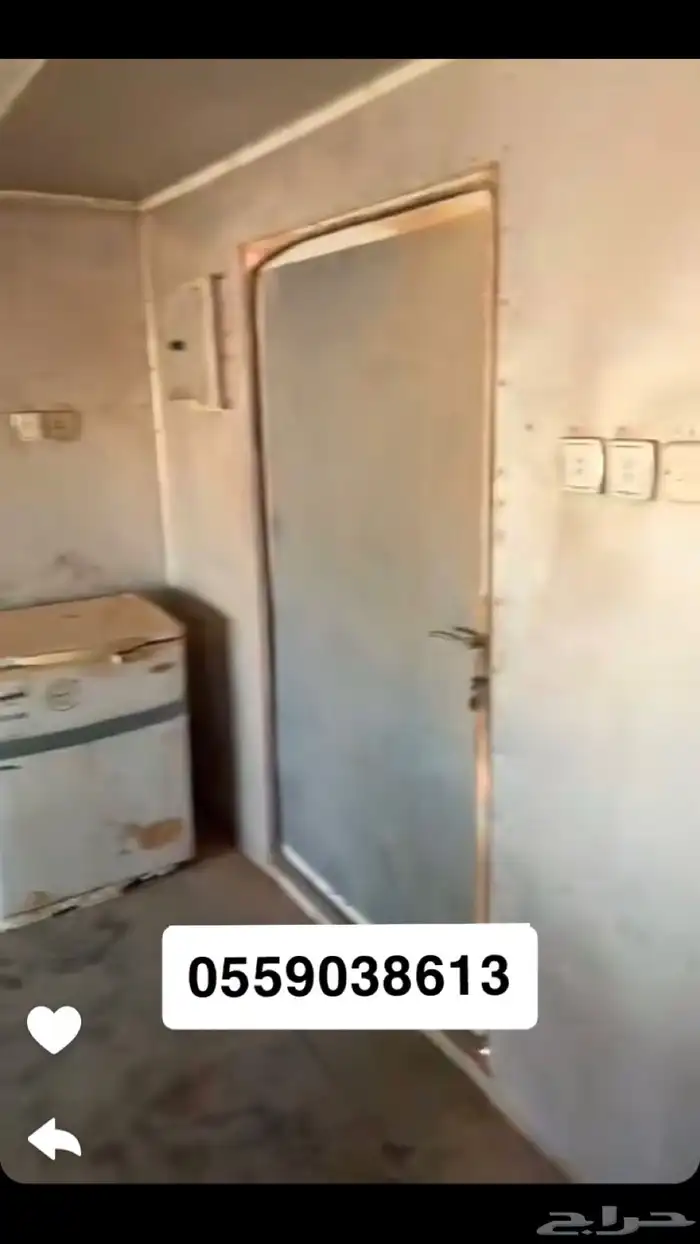 غرفه شرايح الموقع الدوادمي سوق البل لايتواصل الا الصامل 8