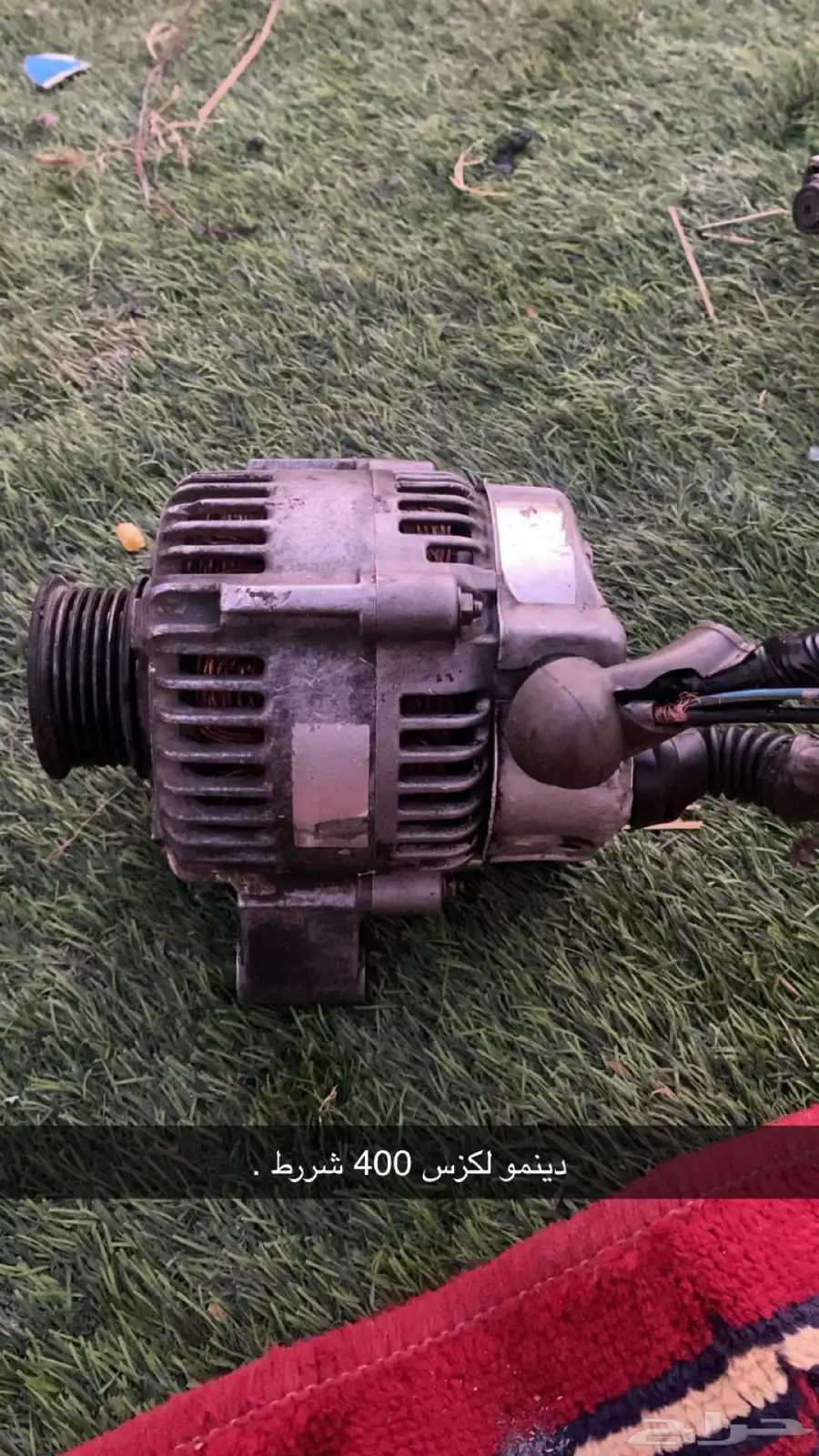 قطع لكزس 400 1