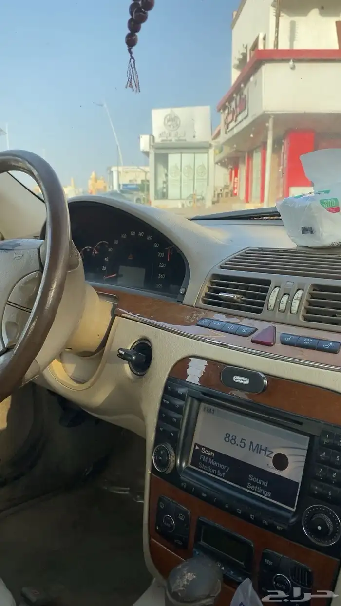 فياقر 2004 3