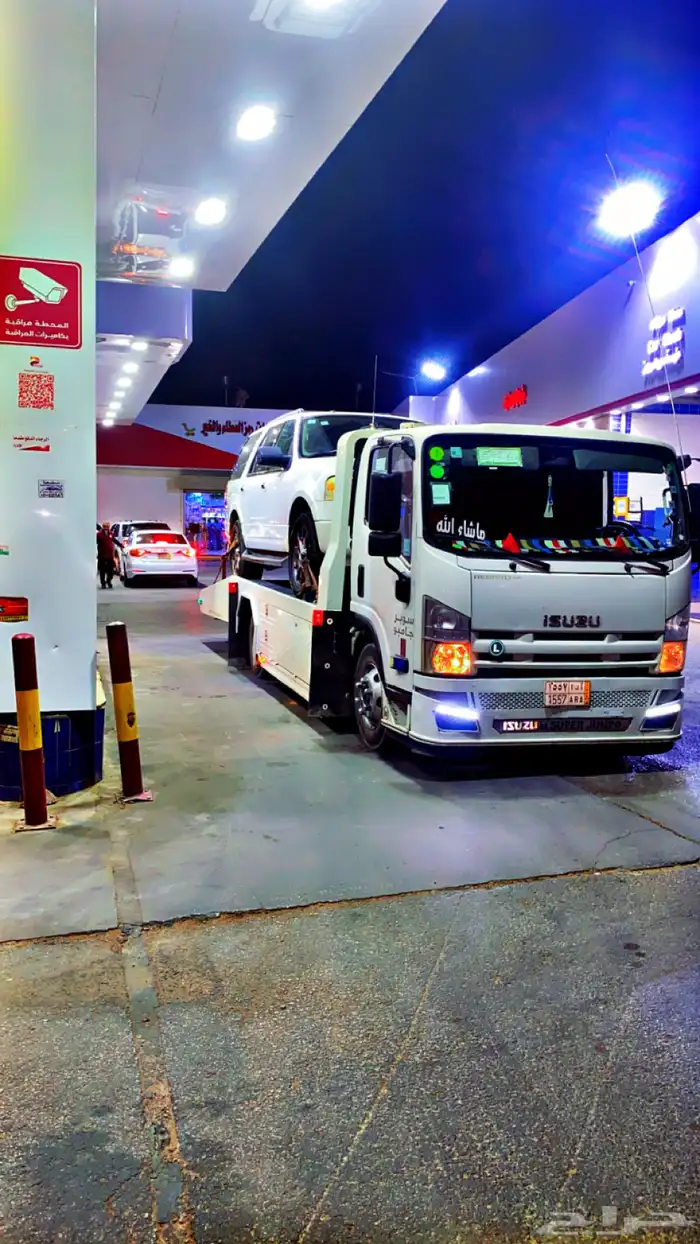 سطحه شرق الرياض وخارج الرياض 0