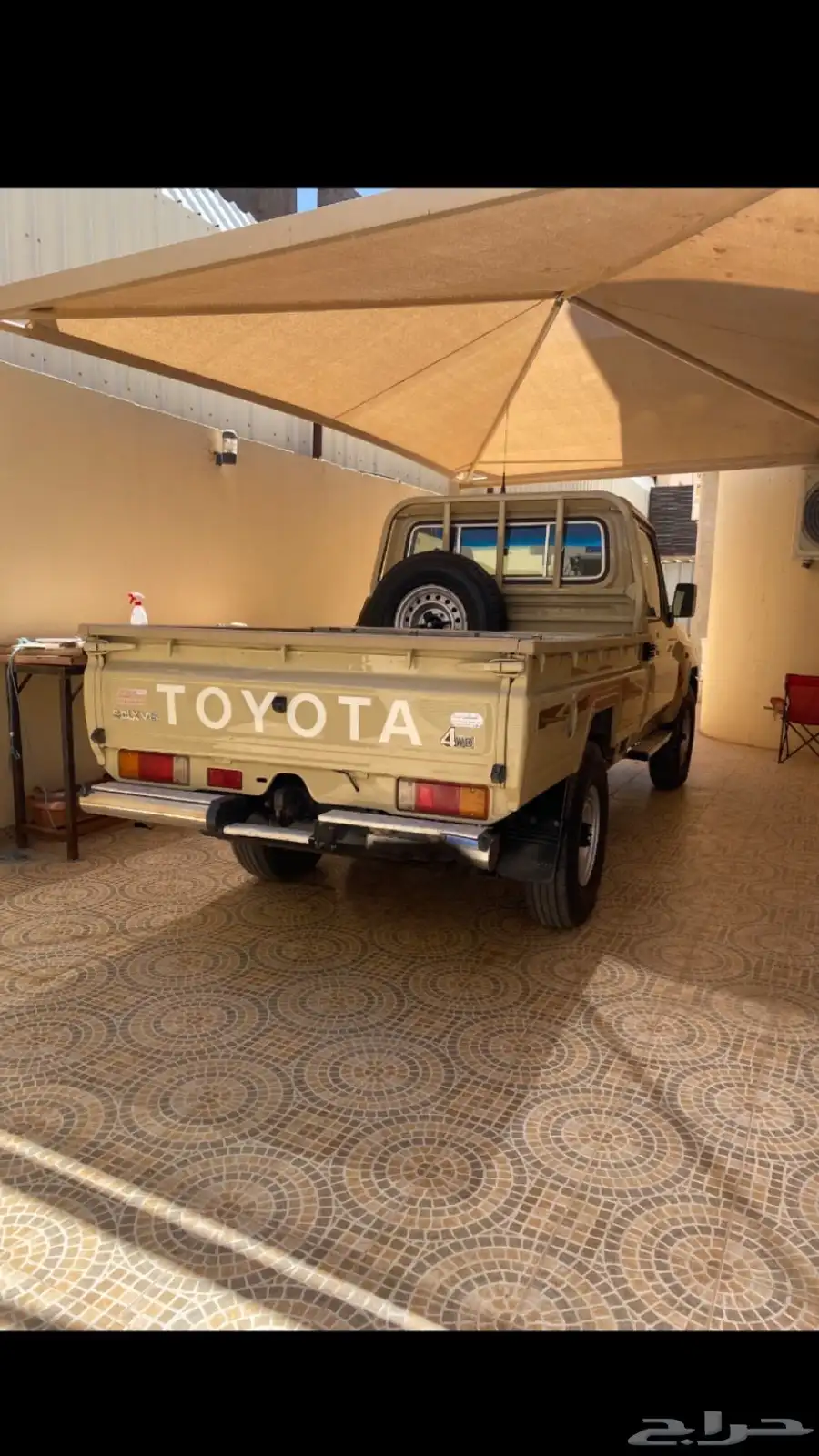شاص سعودي 2019 4