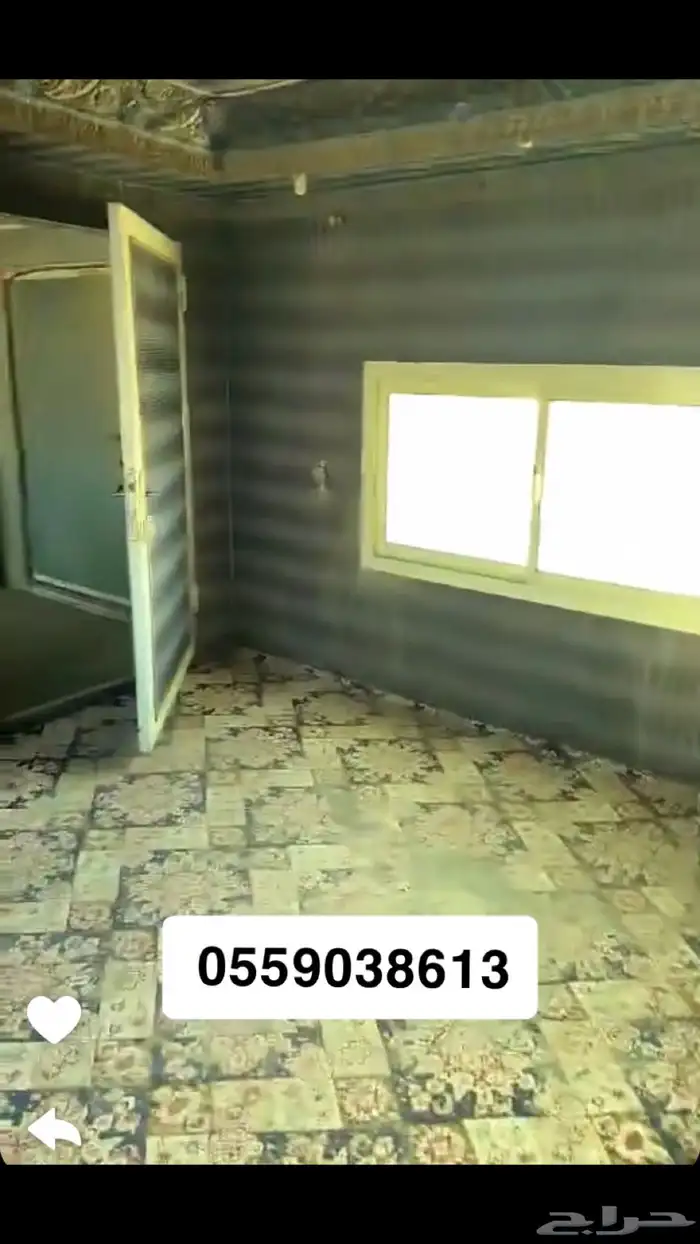 غرفه شرايح الموقع الدوادمي سوق البل لايتواصل الا الصامل 7