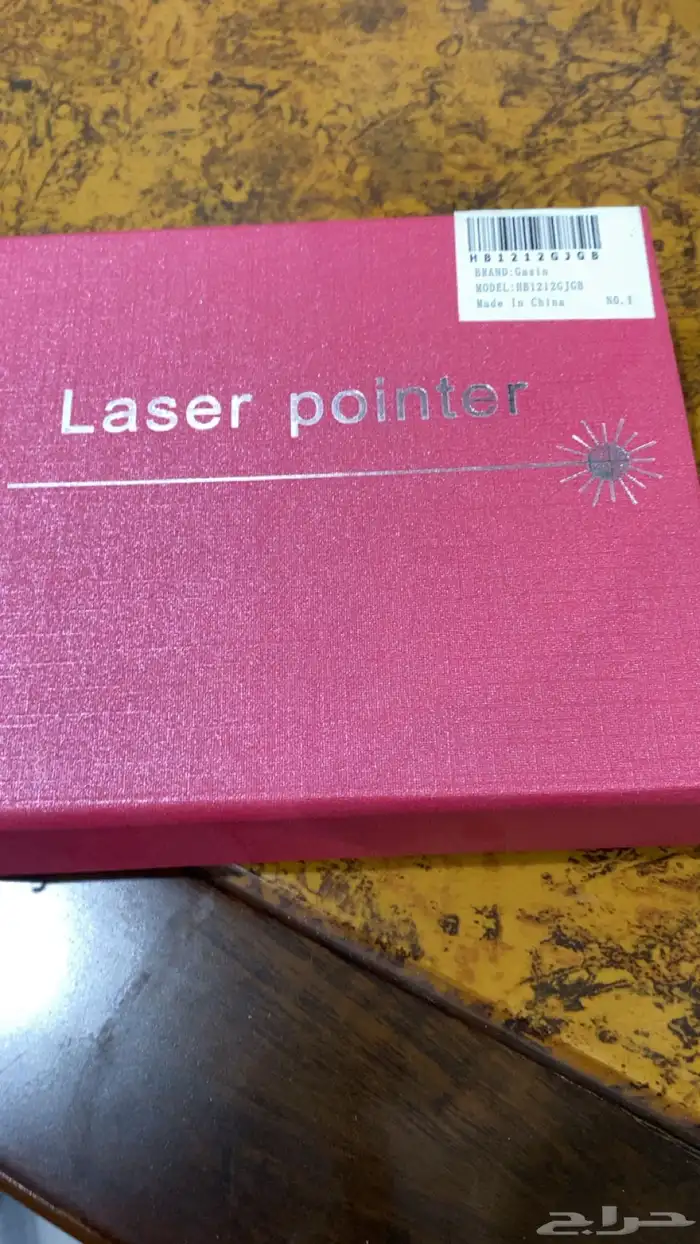 للبيع ليزر اخضر 303 0