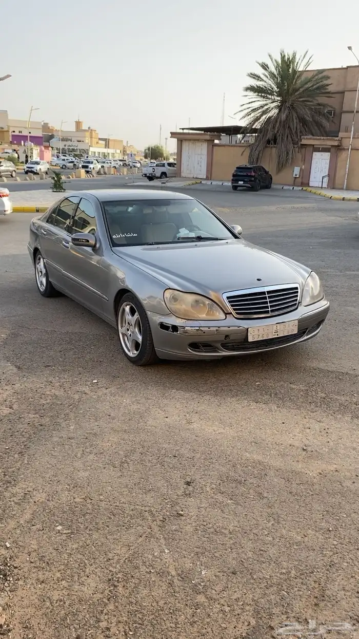 فياقر 2004 1