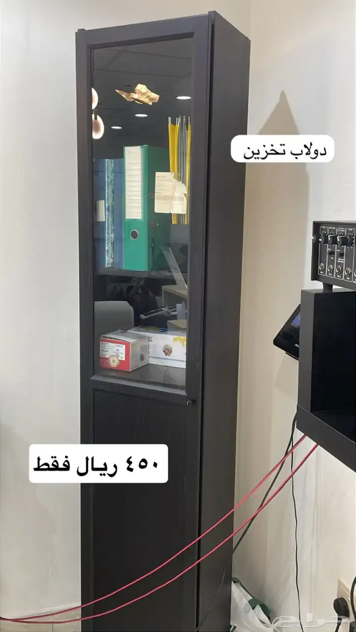 للبيع اغراض وأثاث بنص السعر والسعر الموجود قابل للتفاوض 3