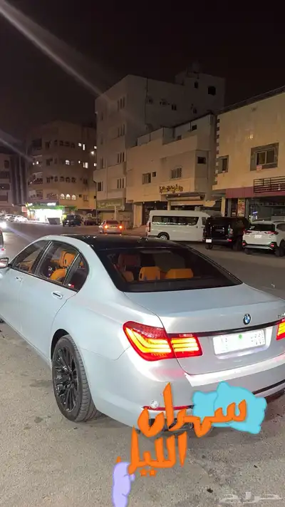 بي 2013 540 ماشي 300 0