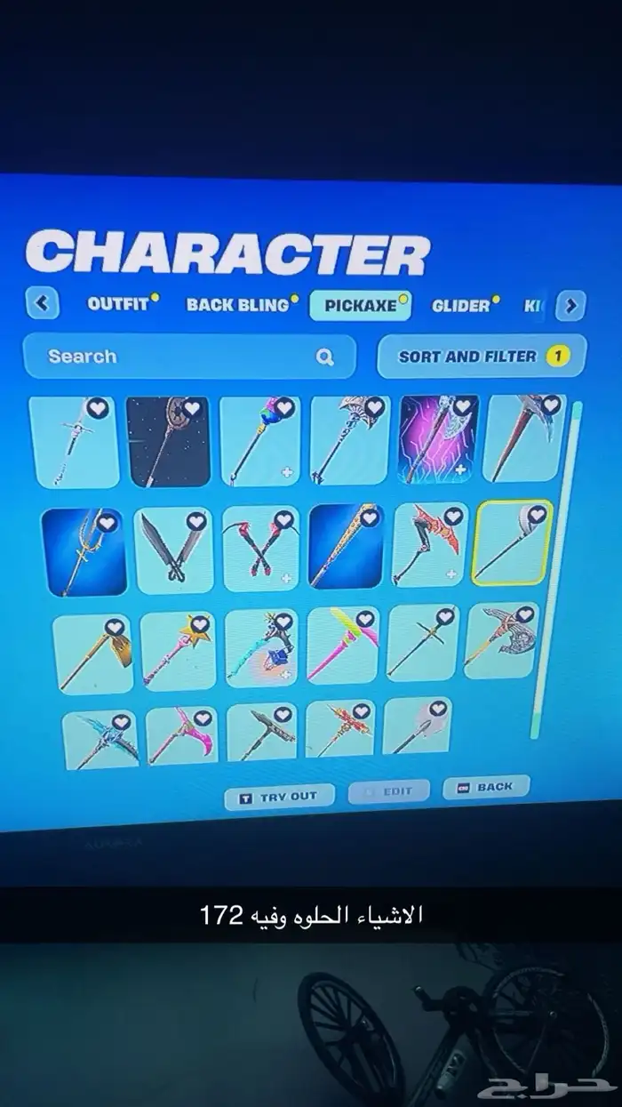 حساب فورت نايت وقراند وركت ليق 16