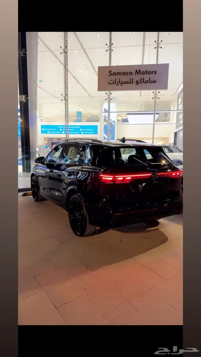 فولكس واجن تيجوان 2025 نظيفة بحالة الوكالة ممشى قليل 0