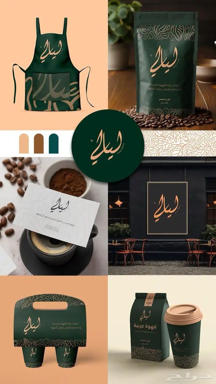 واجهات كلادينج واجهات محلات لوحات طباعه تصميم دعايه واعلان 15