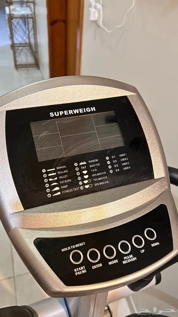 جهاز تزحق هوائي 2020 1