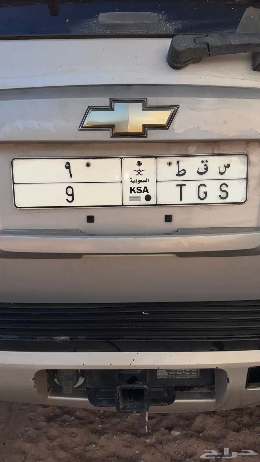 لوحه مميزه 1