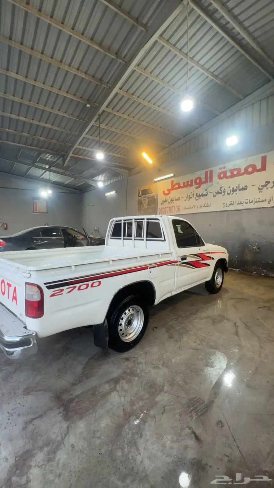 هايكلس 1999 4
