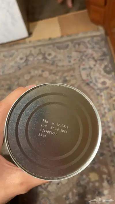 حليب ماعز اطفال 2