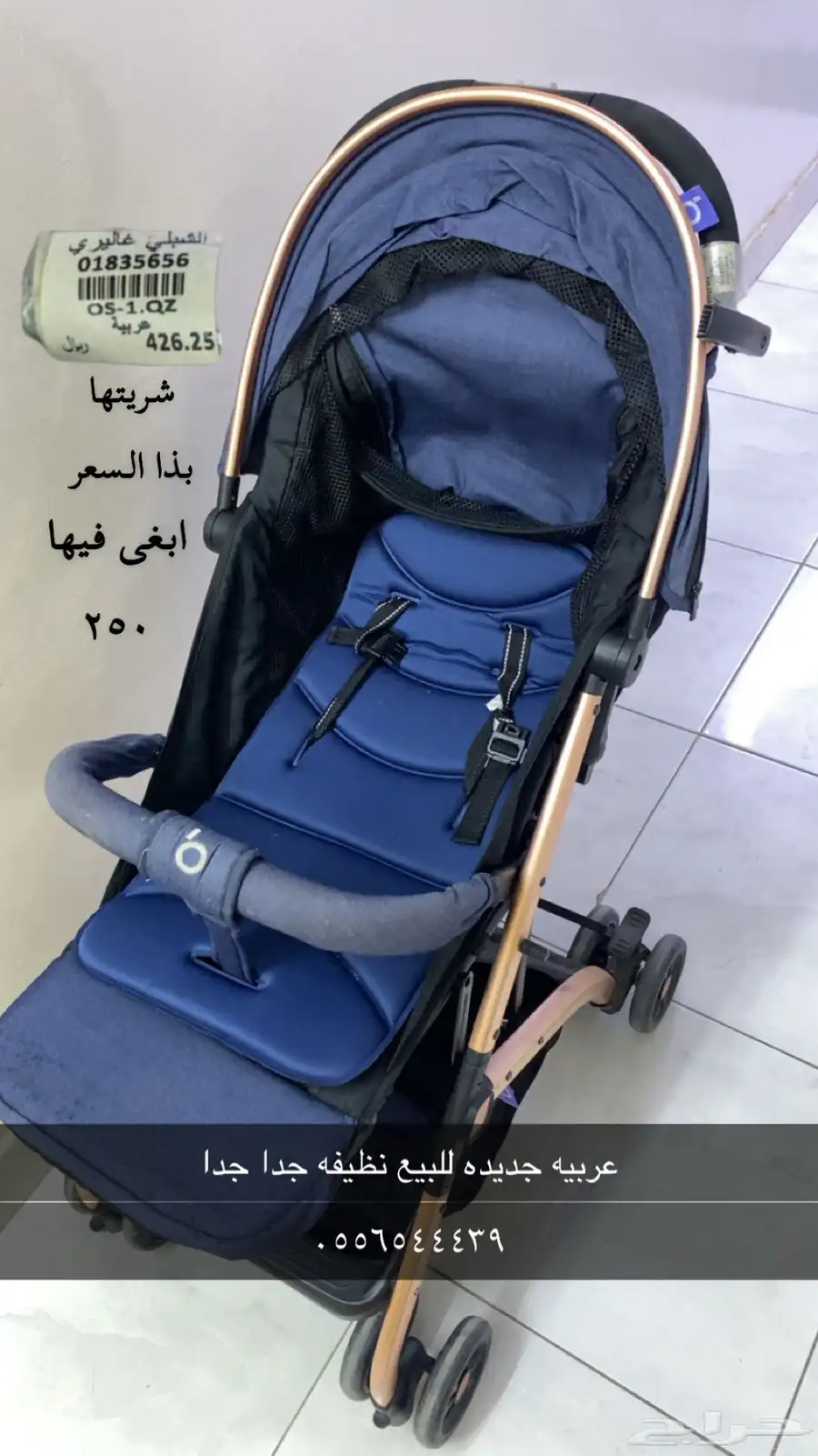 فرن 0