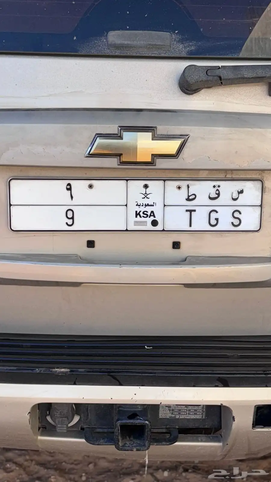 لوحه مميزه 0