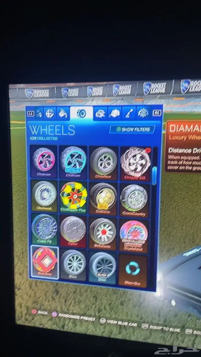 حساب فورت نايت وقراند وركت ليق 21