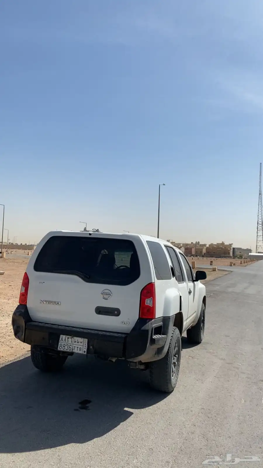 اكستيرا 2013 1