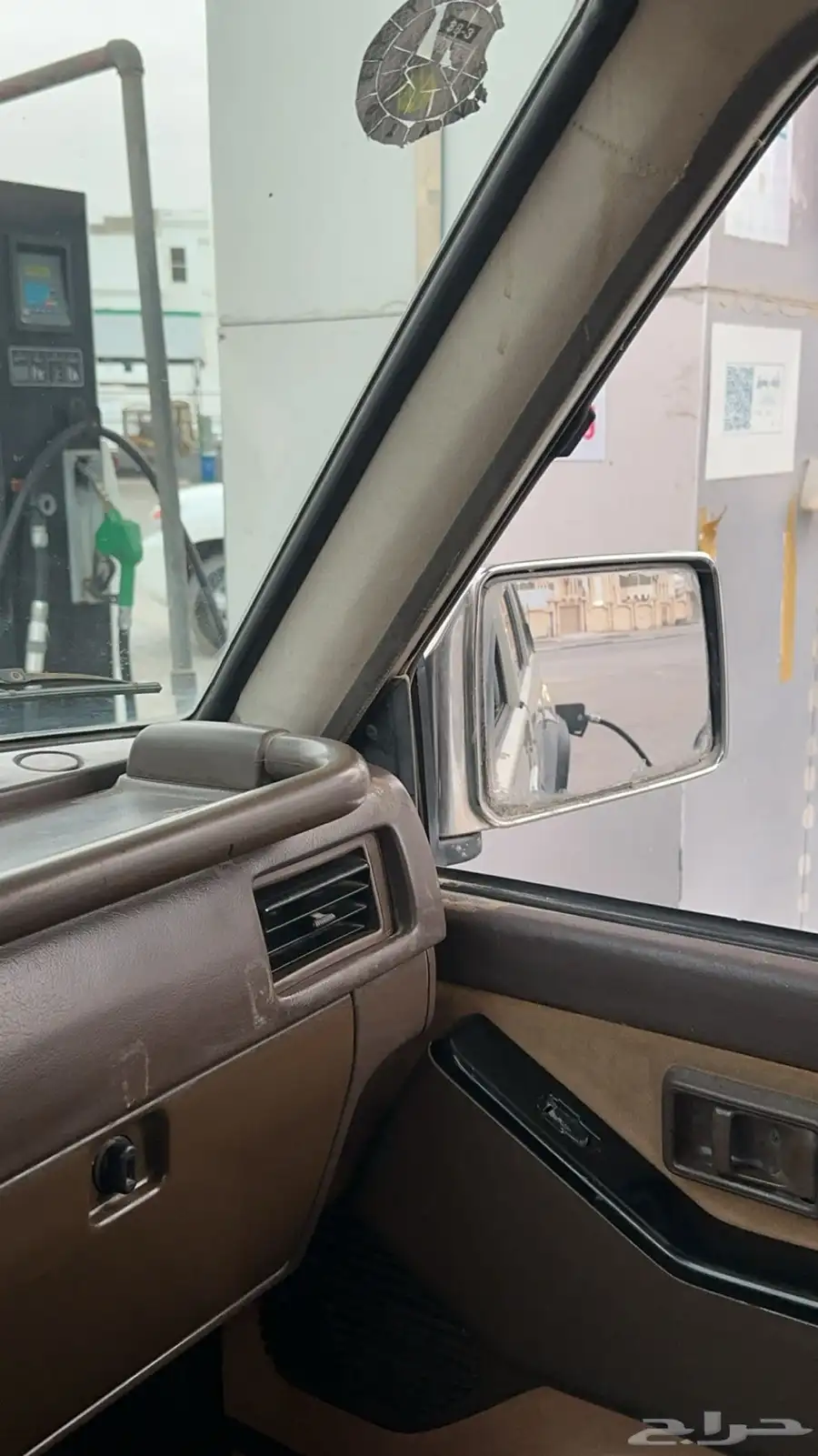 نيسان 91 بترول 4