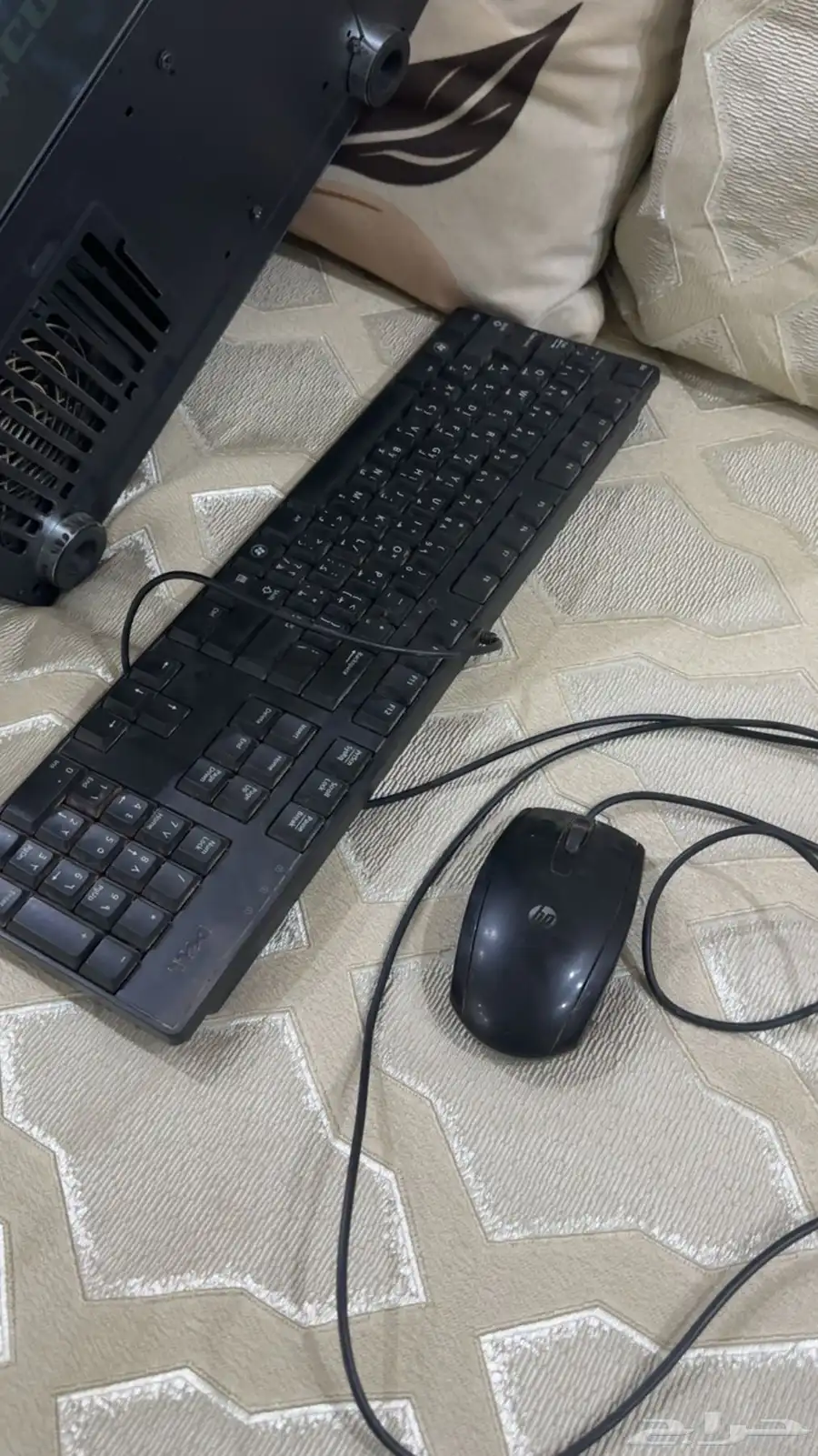 بي سي 3