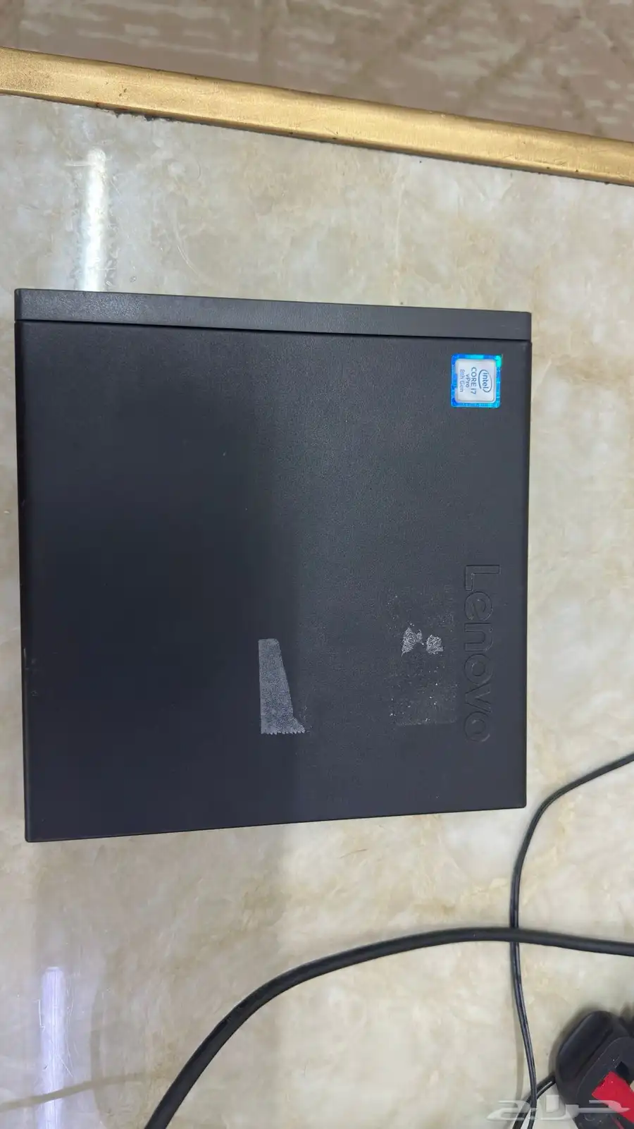 Lenovo PC Aramco 4