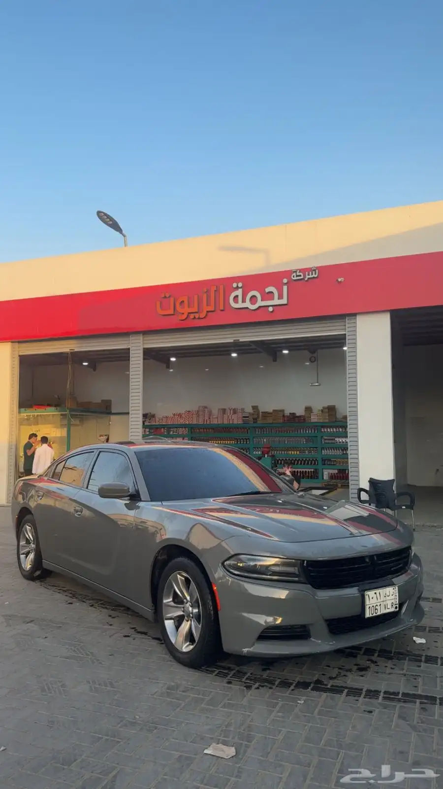 تشارجر سمنتي 2019 1