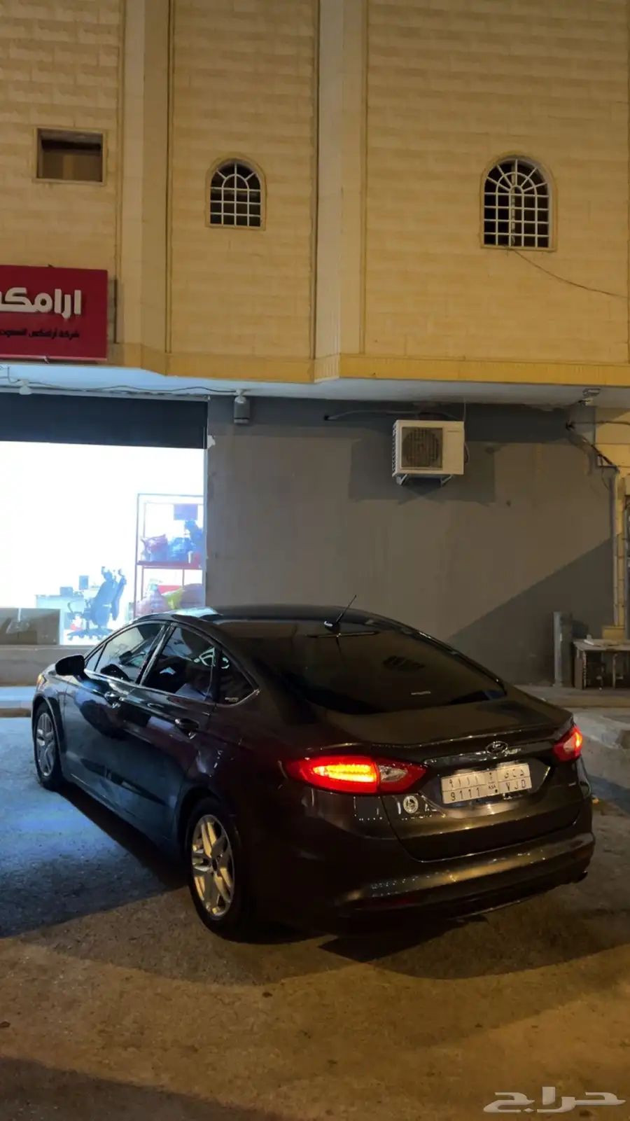 فيوجن 2015 6
