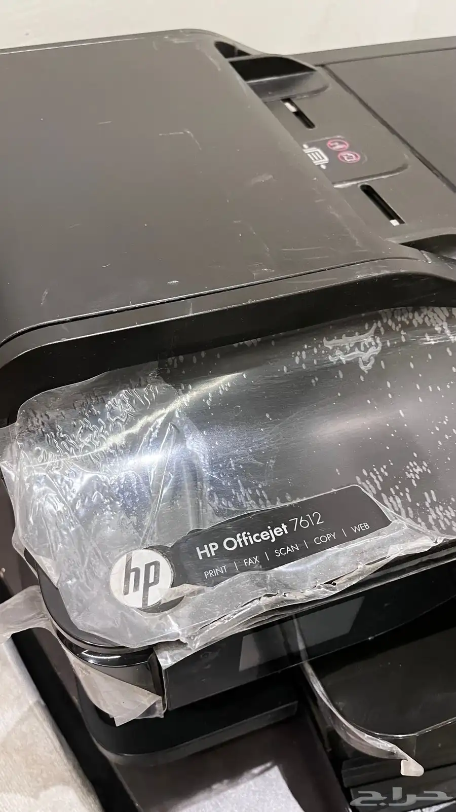 طابعة 7642 hp officejet المتكاملة 3