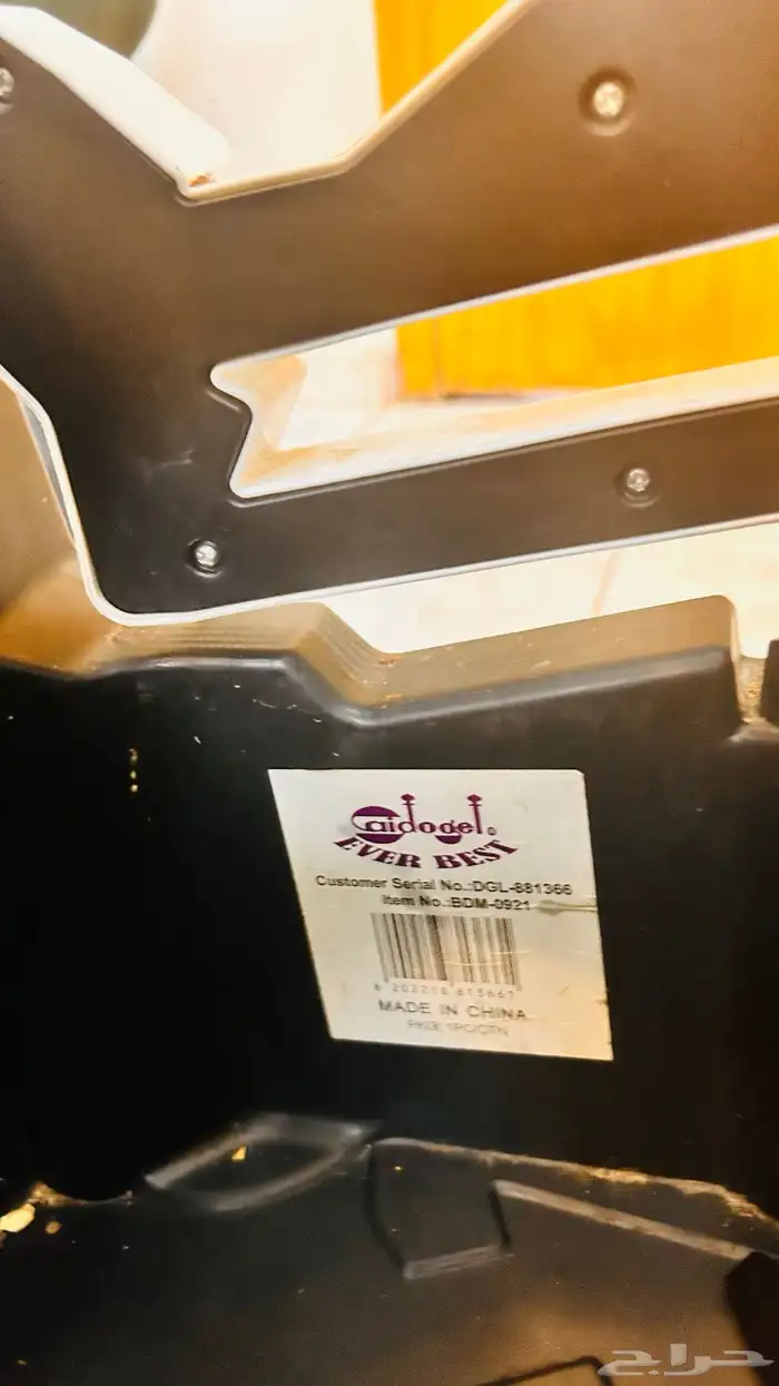 سيارة العاب 7