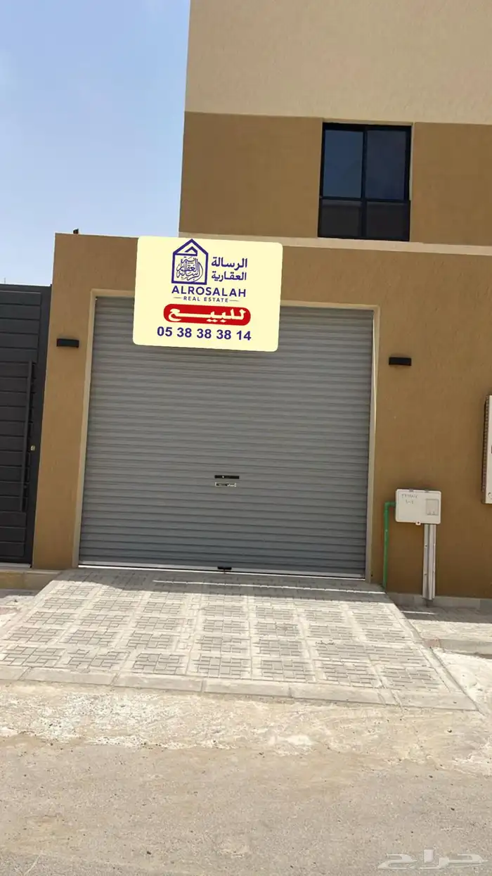 للبيع دور أرضي مساحة الأرض 300م في ظهرة البديعة 1