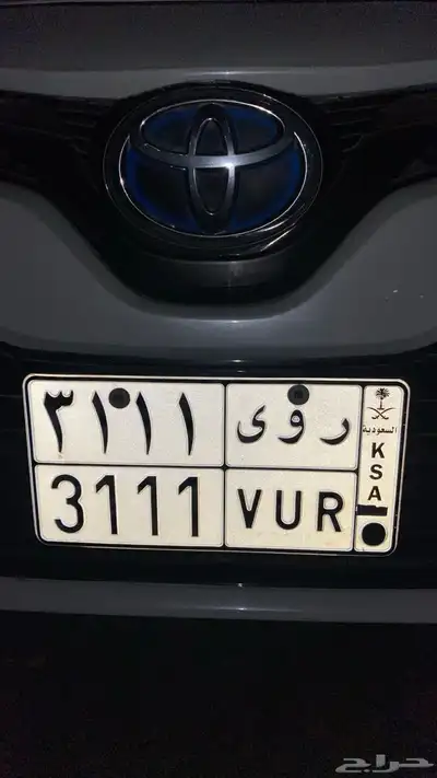 لوحه مميزه 1