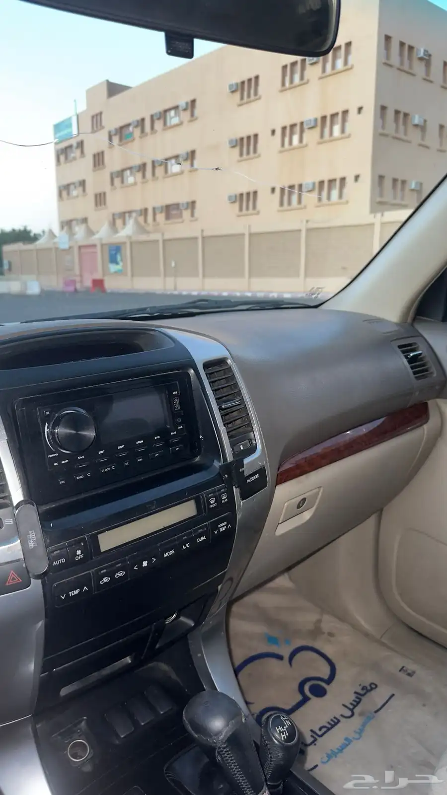 برادو 2008 6 سلندر 17