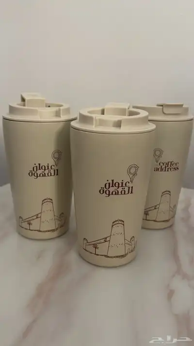 هاف مليون 4