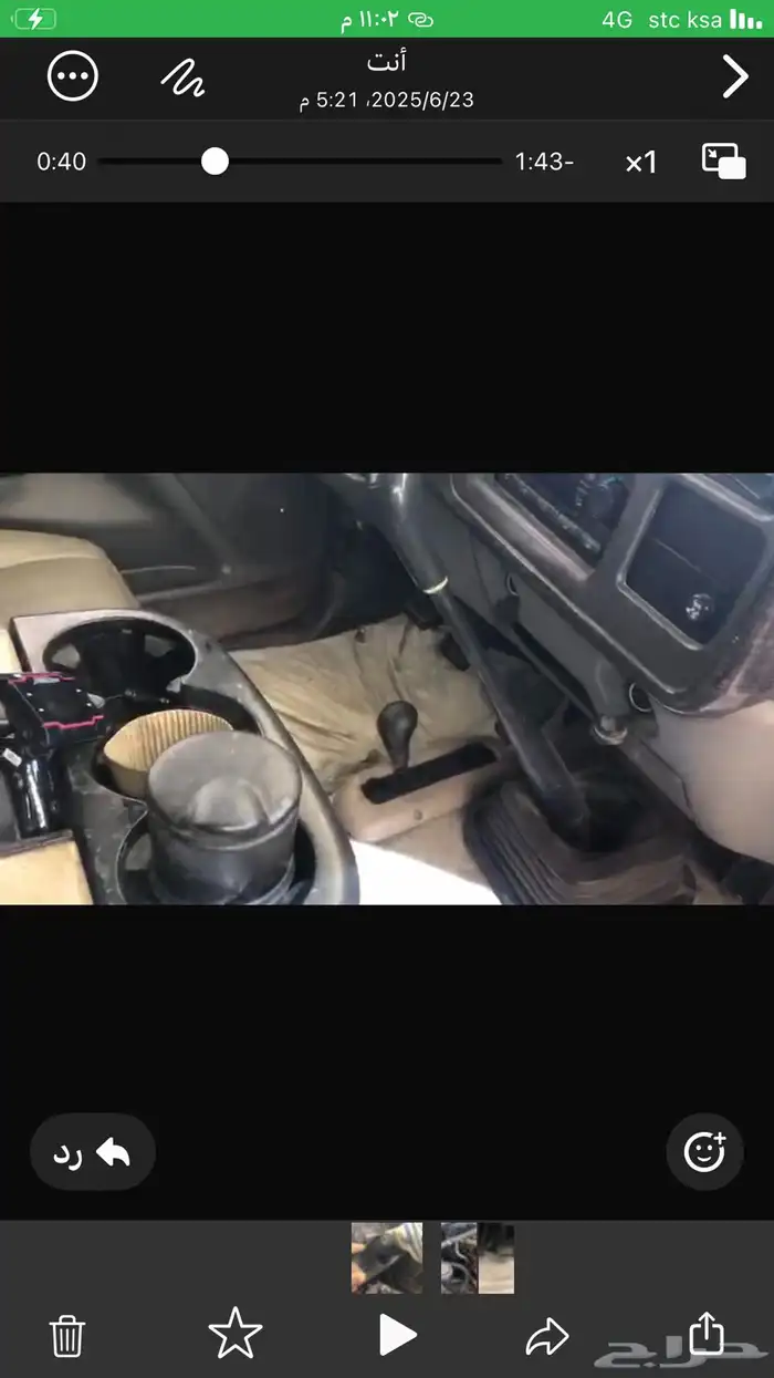 جي ام سي يوكن دينالي2003 قصير محول قير عادي خمس غيار 3