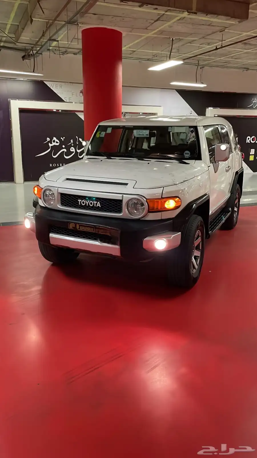 اف جي فل كامل 2016 1