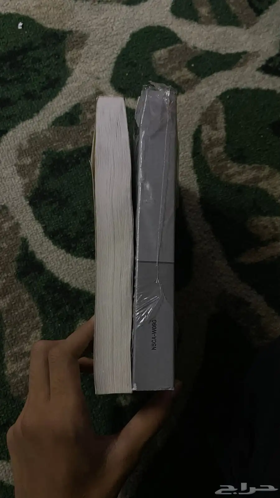 كتلوج افالون 2012 2