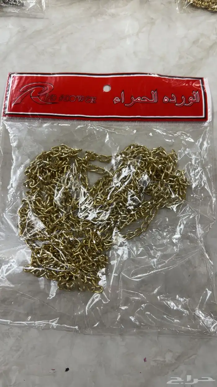 سلاسل حديد منوعه للاعمال اليدويه او الاكسسوار 3