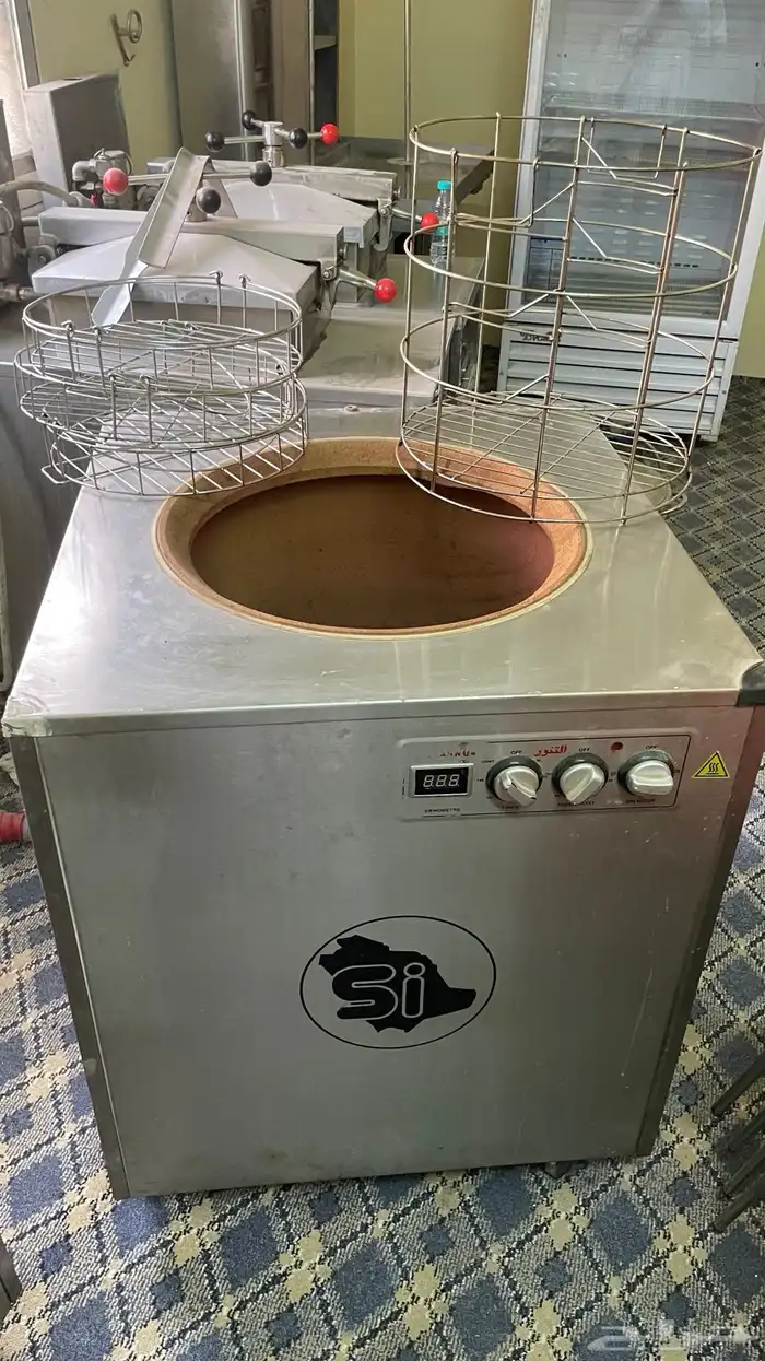 افران مندي للبيع 1