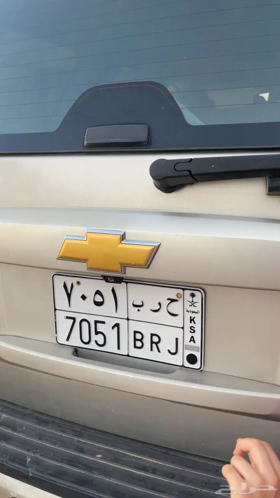 لوحه حرب 0