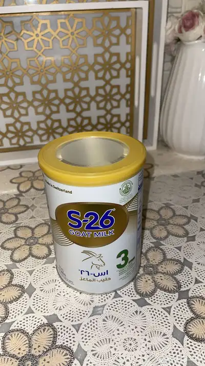 حليب ماعز اطفال 0
