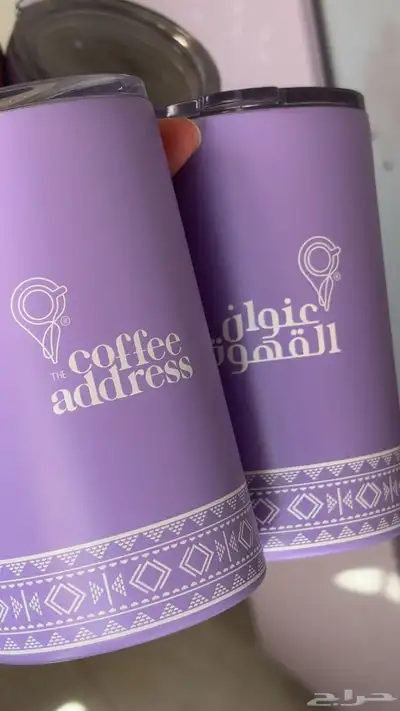 هاف مليون 3