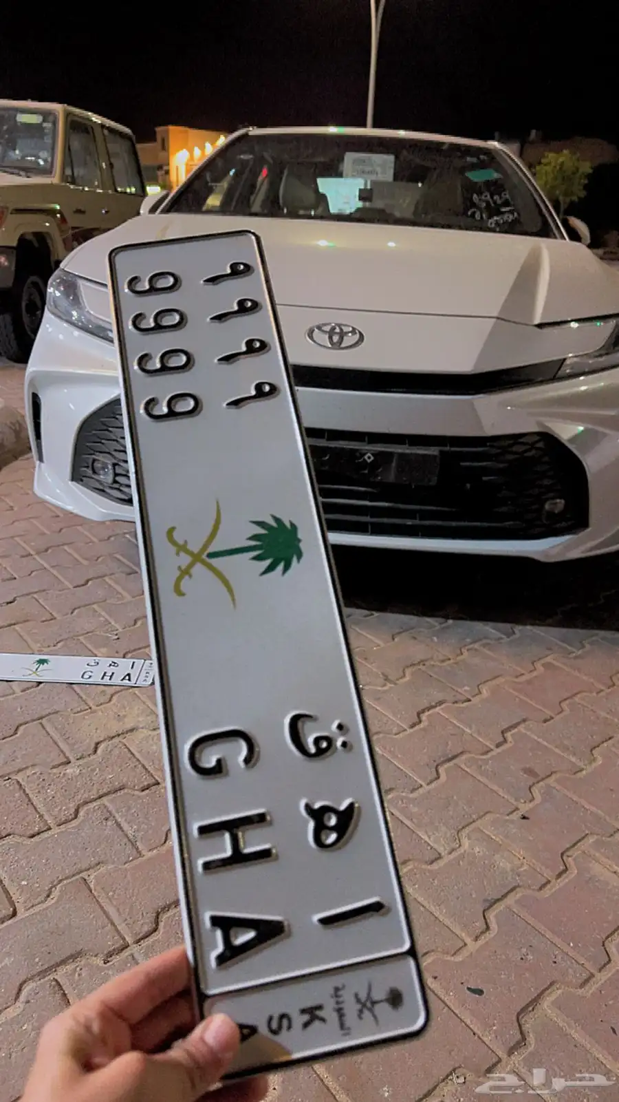 لوحه خصوصي 9 0