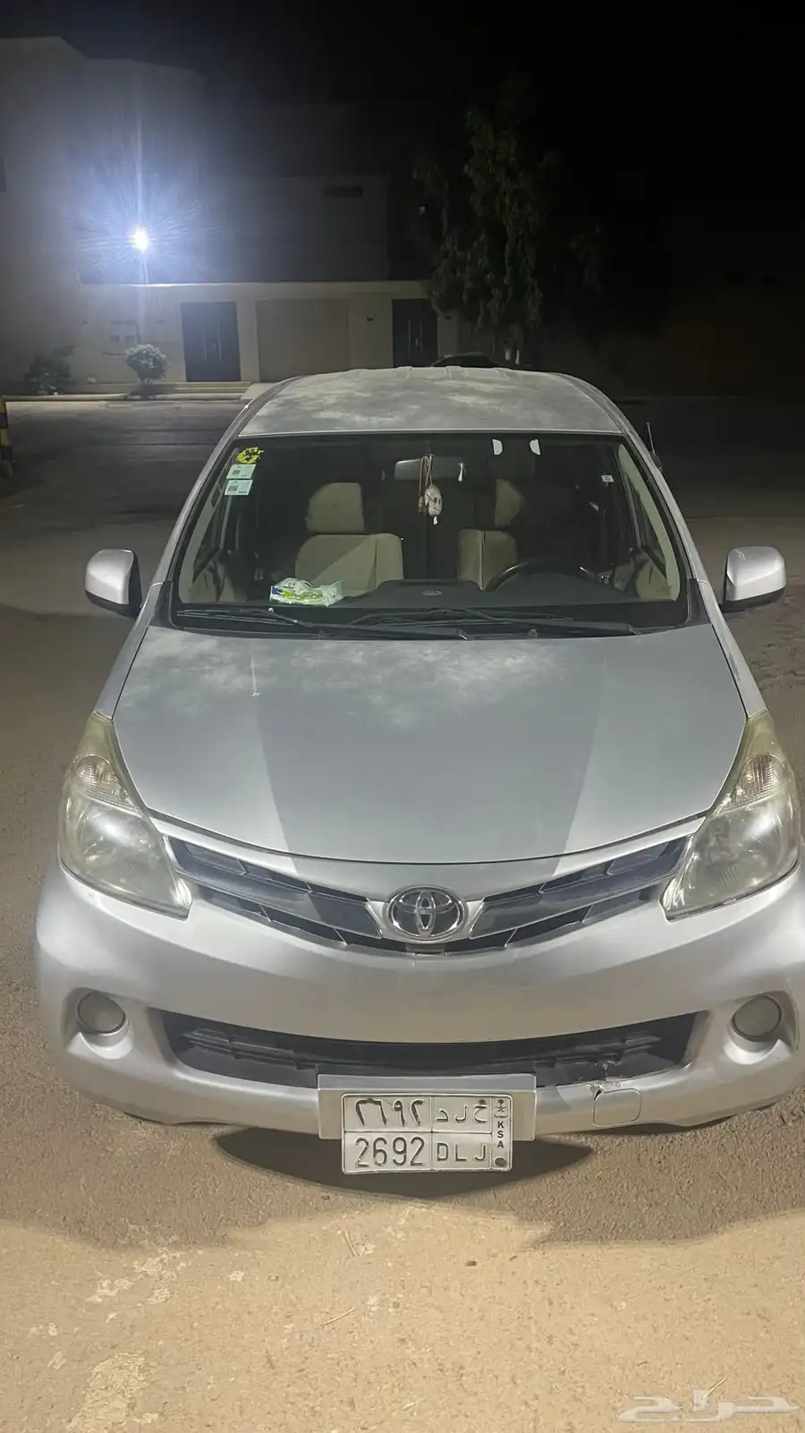 افانزا 2