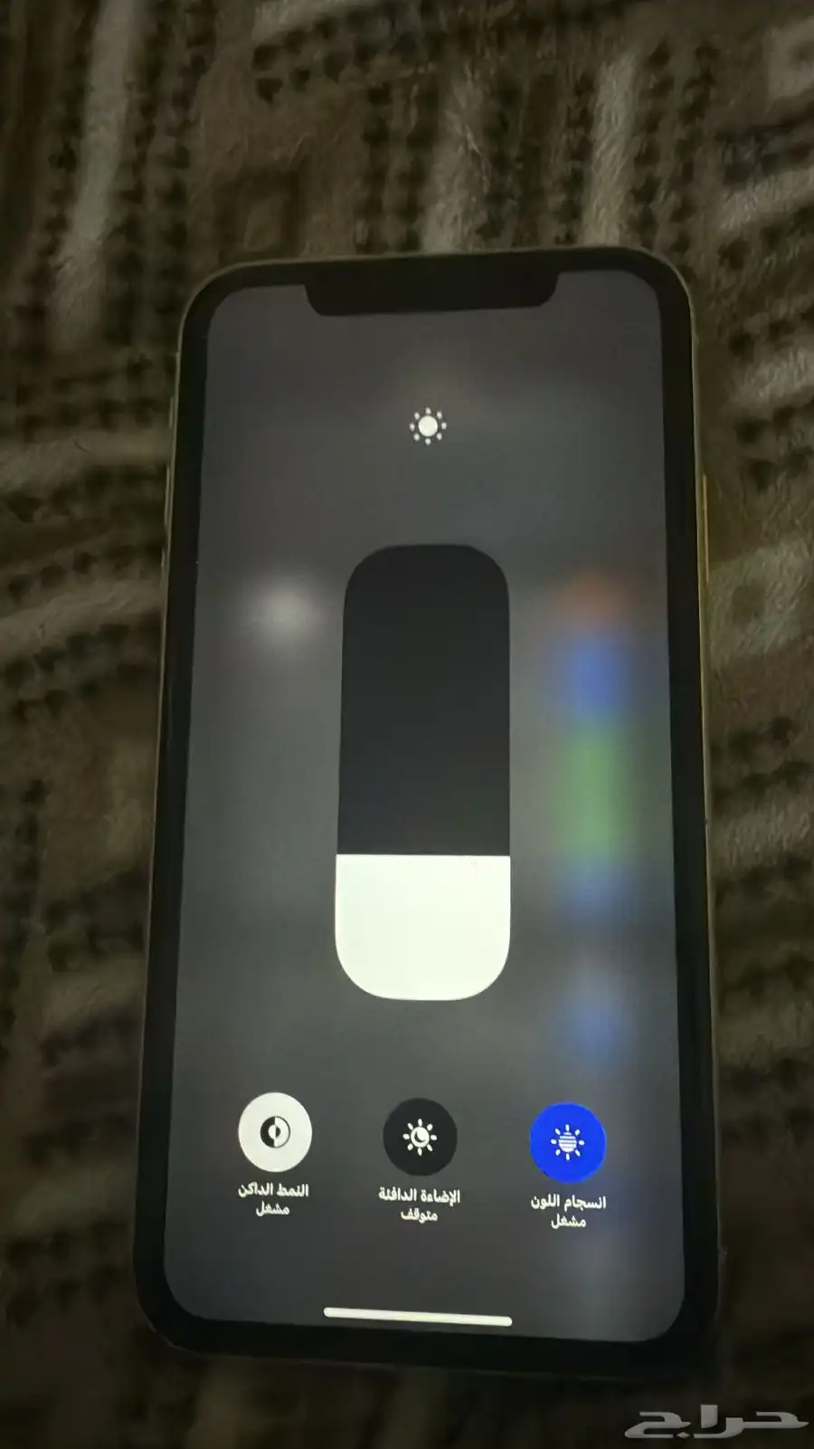 ايفون11 3