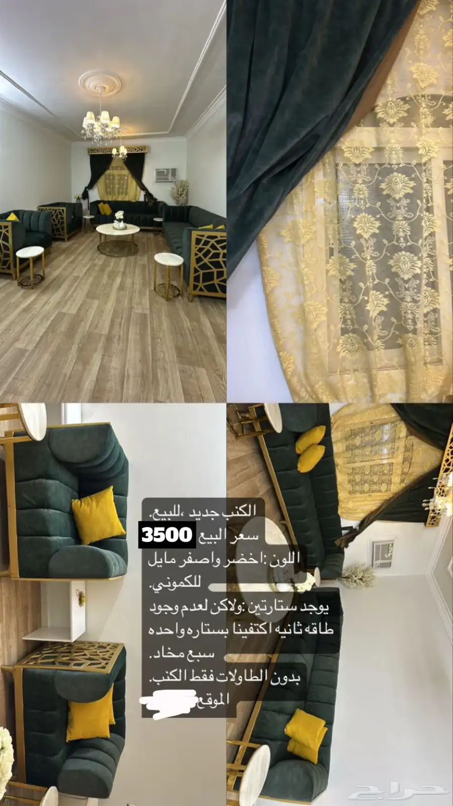 كنب 0