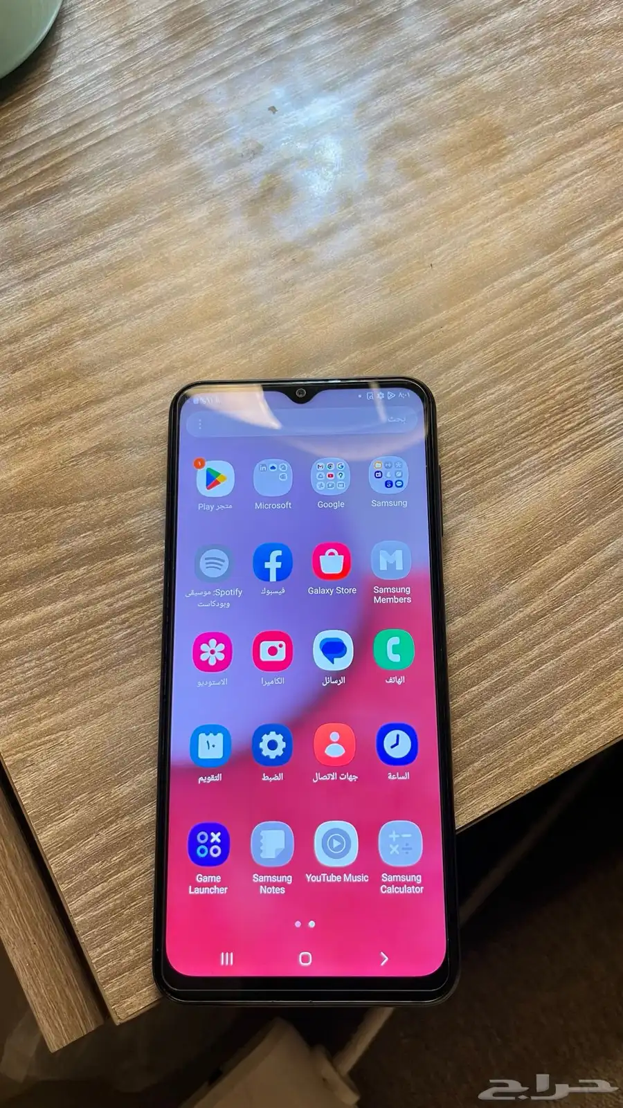 Galaxy A13 1