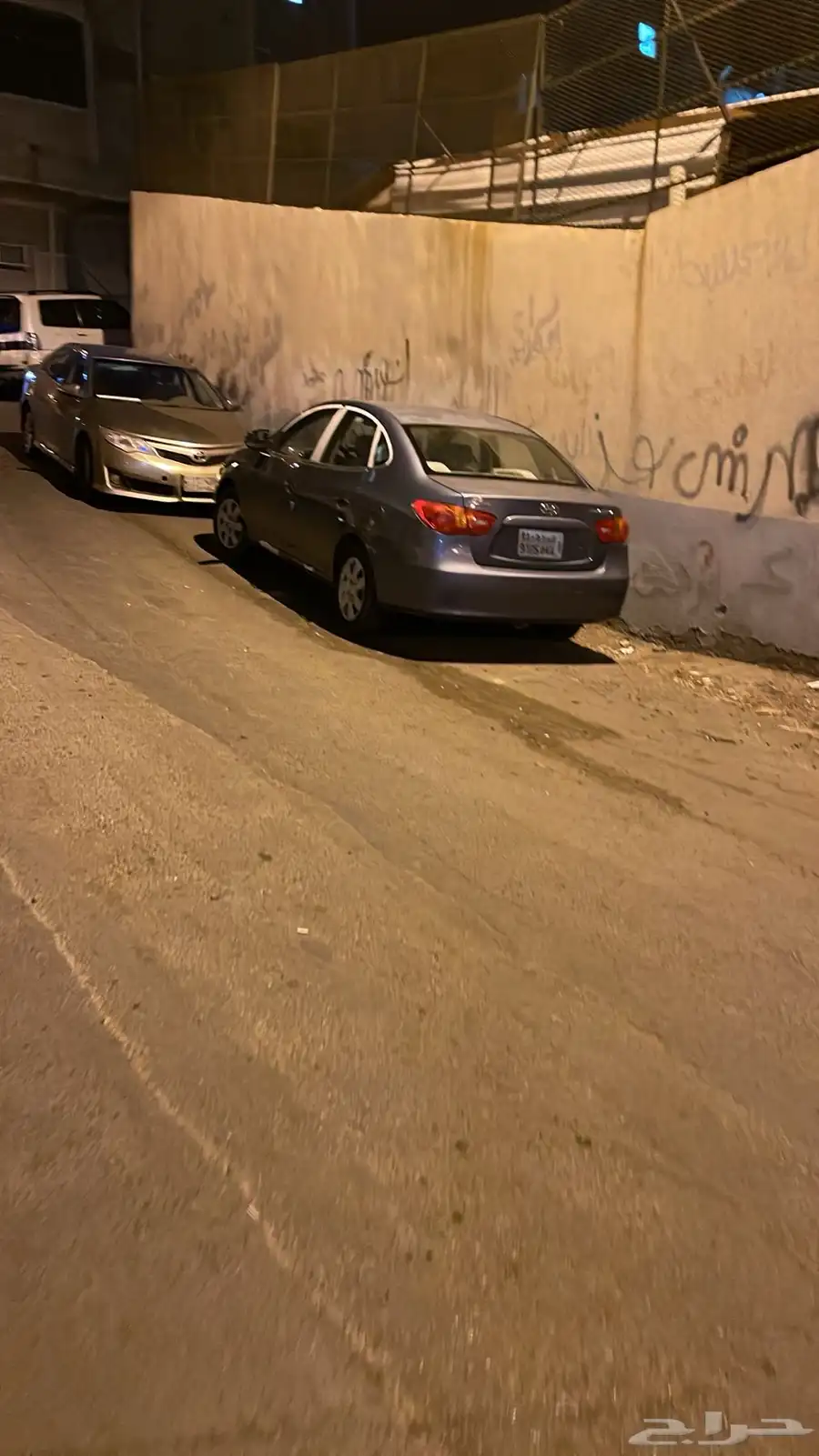 النترا 2008 3