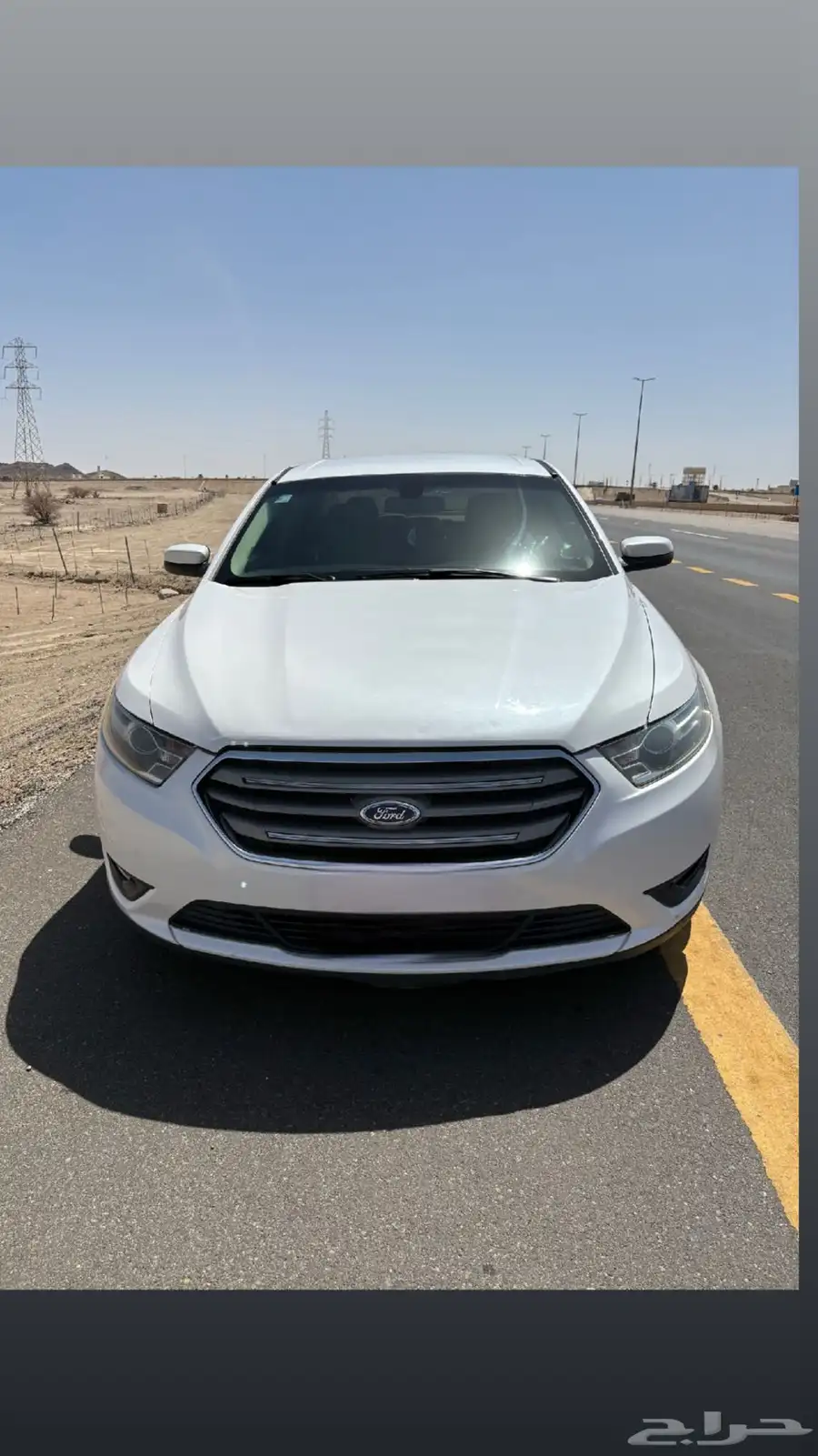 تورس 2014 0