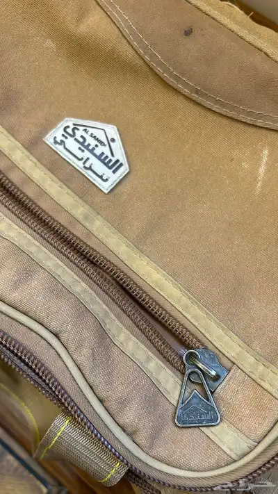 عزبة 2